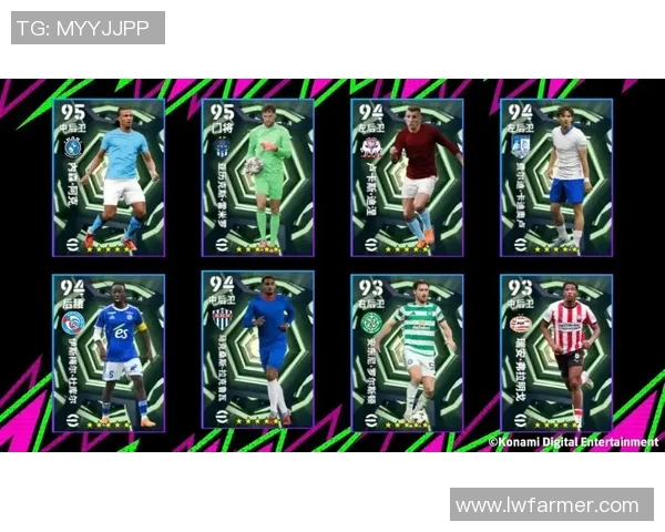 顶级球星卡收藏热潮引爆足球爱好者新一轮激情投资风潮